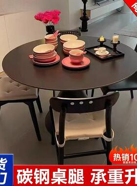 法式洽谈桌岩板圆形餐桌纯白色现代简约圆桌小户型家用饭桌椅组合