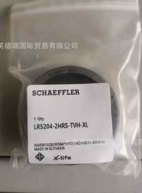 LR5204-2HRS-TVH-XL滚轮 滚轮LR..-2HRS-TVH-XL，双列，无塑料罩