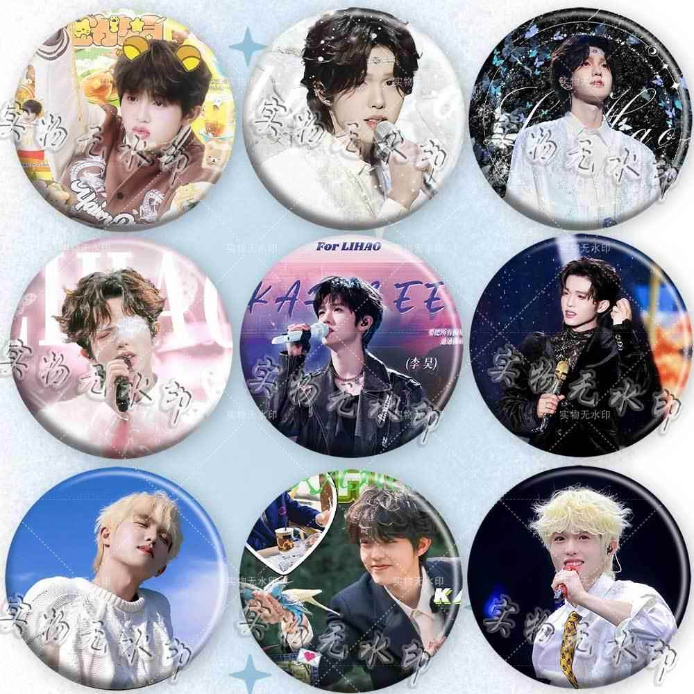 十个勤天演唱会李昊周边胸针粉丝应援吧唧徽章礼物挂件书包饰品