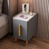 A5新款 床头4型床头柜实木简约现2代轻迷奢你床边柜智能超窄极小窄