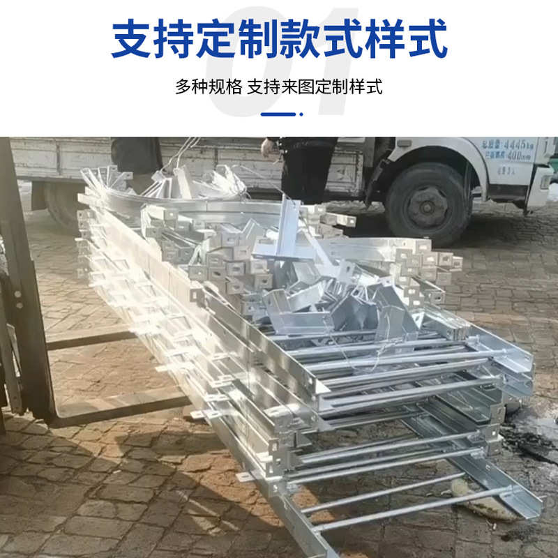 玻璃钢护笼爬梯防滑耐磨深井直梯外墙登高检修梯笼不锈钢护笼爬梯