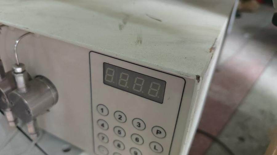 3月17日北京【京械2767】单位淘汰报废处置液相色谱仪一台网络拍卖公告