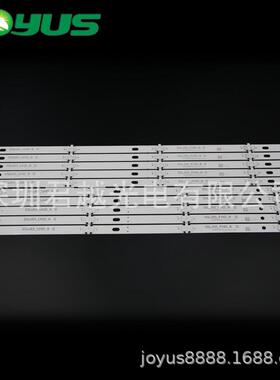 适用LG55UJ6300-CA灯条55UJ63-UHD-A SSC-55LJ55/55UJ63-B灯条