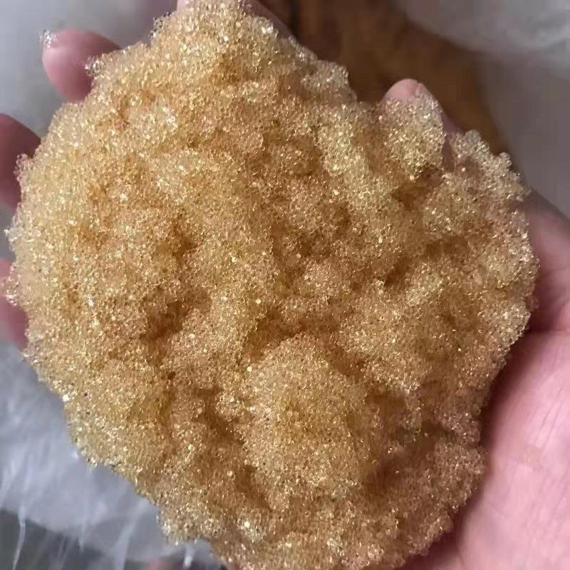 食品级阳离子交换树脂阳离子树脂732软水机001X7软化水处理树脂
