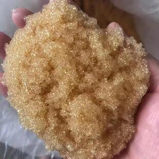 食品级阳离子交换树脂阳离子树脂732软水机001X7软化水处理树脂
