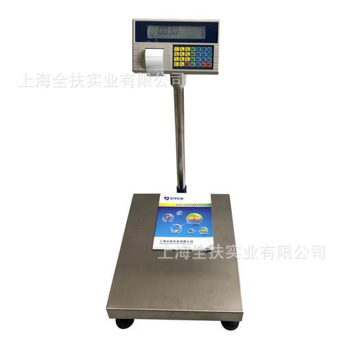电子台秤100KG不干胶打印台秤300kg工业台秤DS517智能标签打印秤