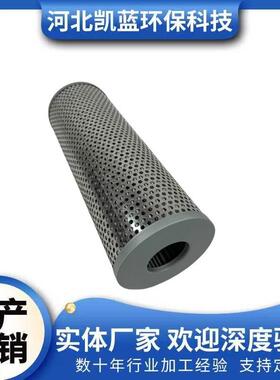 维易科VEECOMOCV-465/K-465I/K-465IHP/E300/E475过滤器滤芯