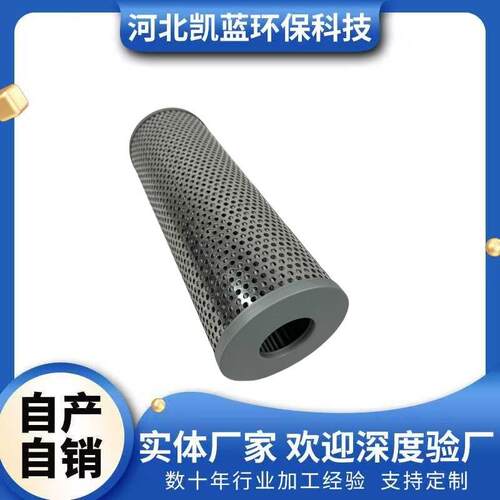 维易科VEECOMOCVDK-465/K-465I/K-465IHP/E300/E475过滤器滤芯