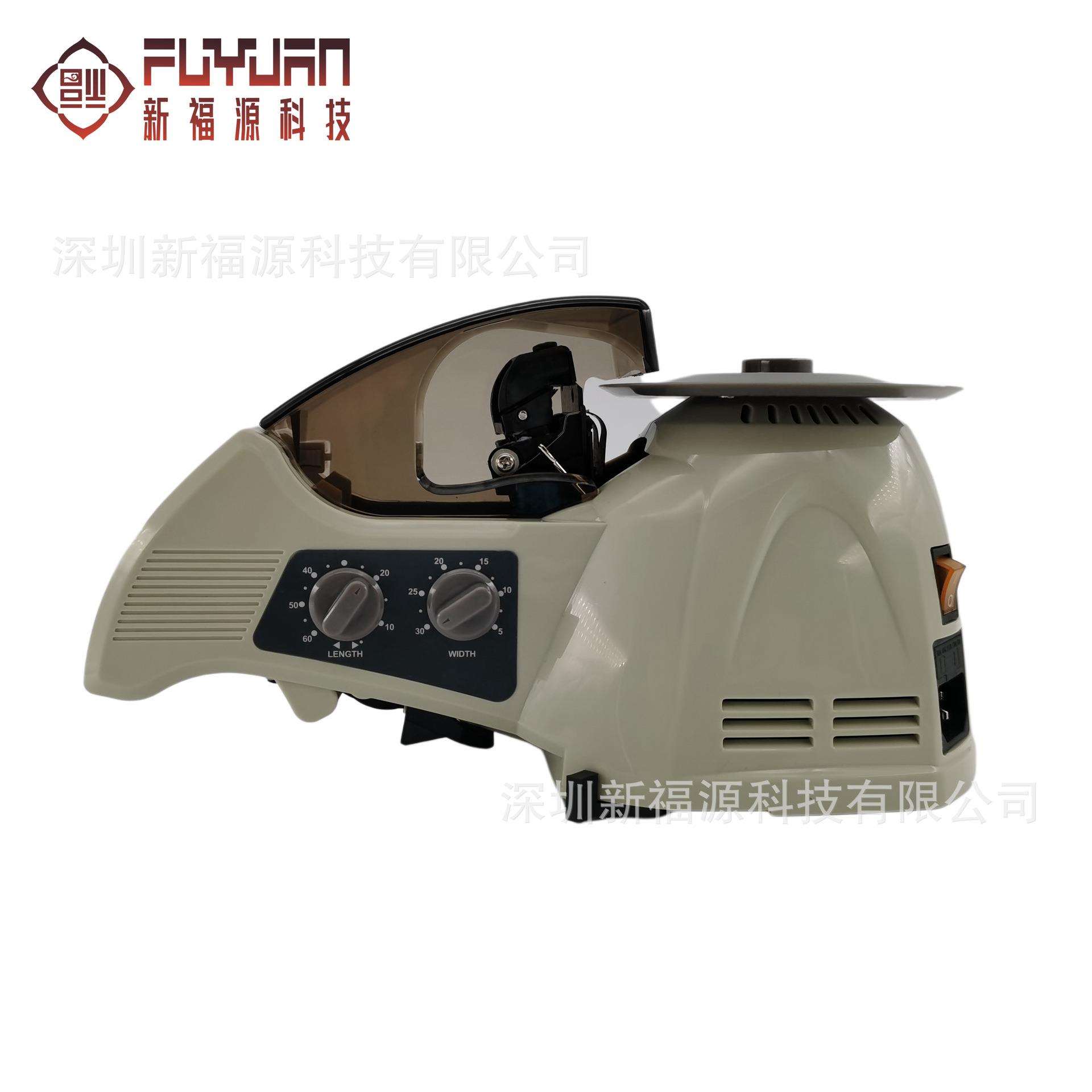 转盘式RT-3000胶带切割机 FY-RT-3000圆盘胶纸切割机 圆盘切割机