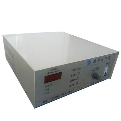 鑫晟XS-FIV系列28KHz000W超声波清洗机发生器耐酸耐碱