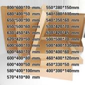 超号飞机盒扁纸箱特硬绒大棉服包装 大衣WJR正方平形羽加厚手幅画