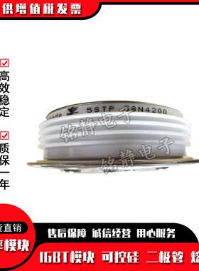 平板晶闸管5STP04X50005STP07D12005STP07D18005STP08F6500