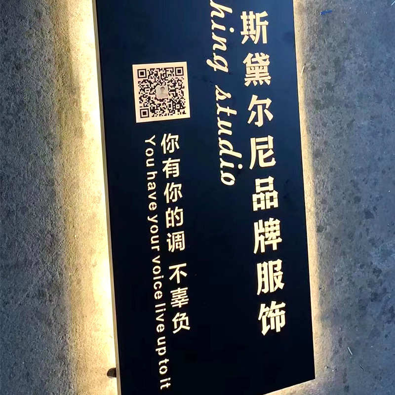 制作不锈钢发光镂空灯箱 户外广告门头招牌双面仿古做旧生锈灯箱