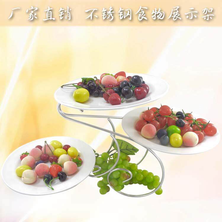 不锈钢蛋糕架自助餐食物展示架 餐厨用品 酒店水果盘小吃点心架