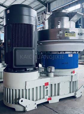 大型生物线质粒生颗产稻草秸KC-00秆燃料制粒机环膜颗粒机