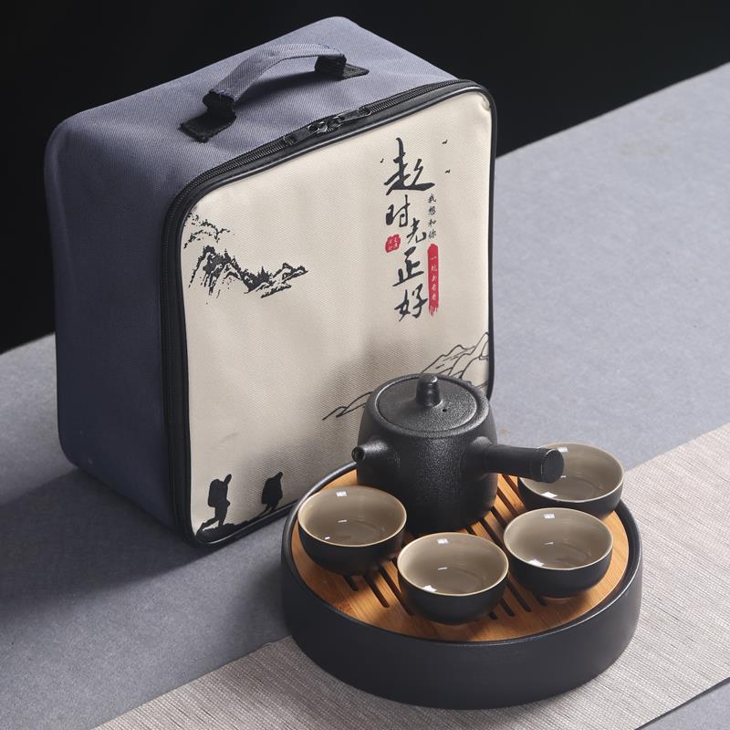 高檔瓷黑陶具套裝家用簡茶陶茶杯旅行辦公功夫茶具干泡茶盤約LOGO