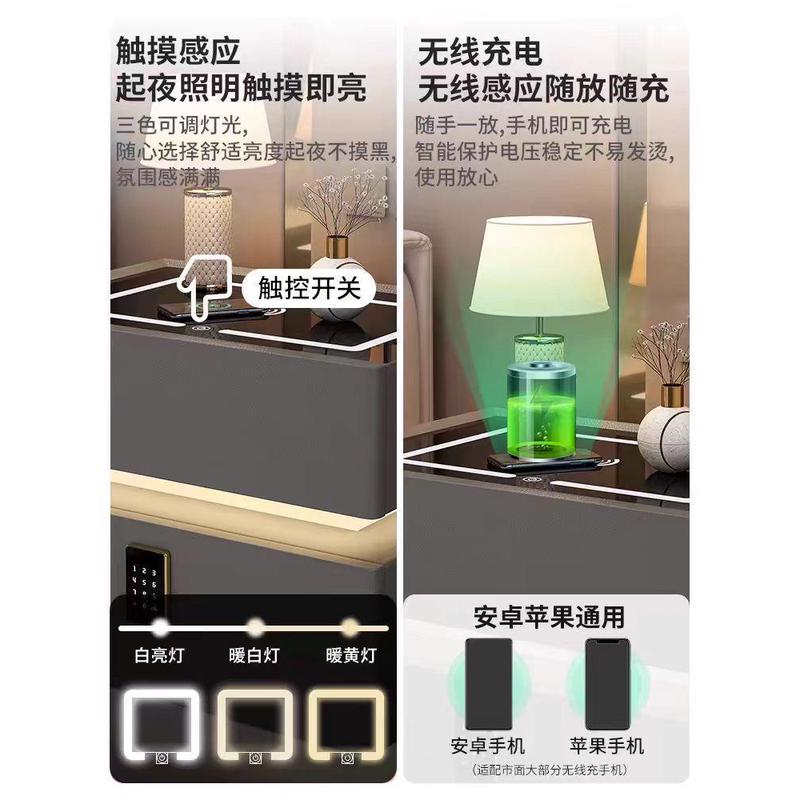 网红悬浮智能床头柜简约现代实木轻奢奶油风高级带锁无线充床边柜