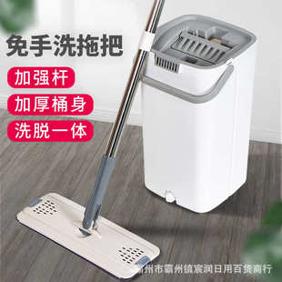 批发免手洗拖把家用刮刮乐平板拖把桶干湿两用懒人一拖净旋转拖把