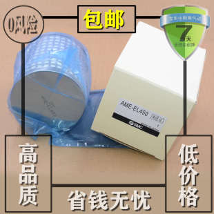 AMF EL11B EL450 AFF 国产精品SMC型滤芯AMD AMH AMG AME