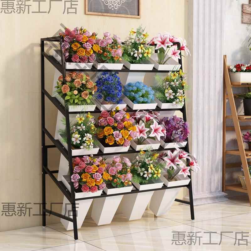 梯花桶架铁艺花盆置物架鲜花干花醒花筒花店花架绿植展示架