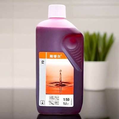 正品原装斯蒂尔机油2T二冲程50:1油锯割草机正品进口园林专用机油