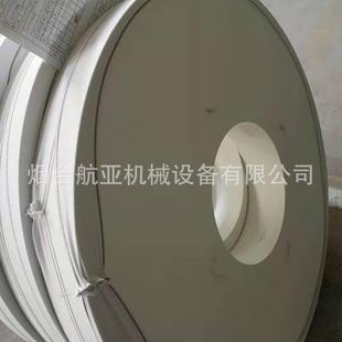 超大外径砂轮白刚玉砂轮VP900 304.8WA220H砂轮 100