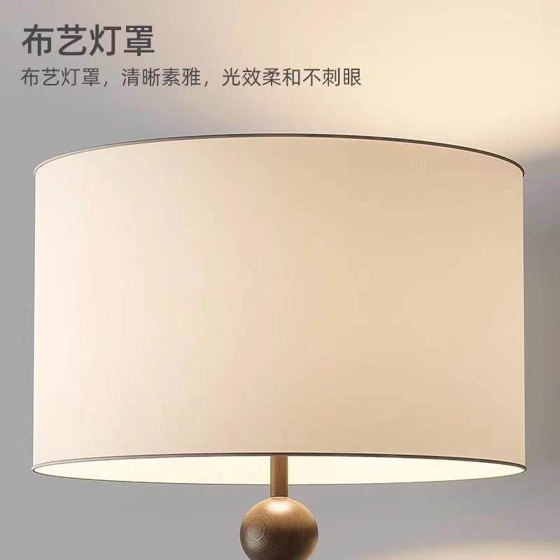 新款直销法式轻奢中古侘寂风落地灯客厅新中式美式复古卧室高级感