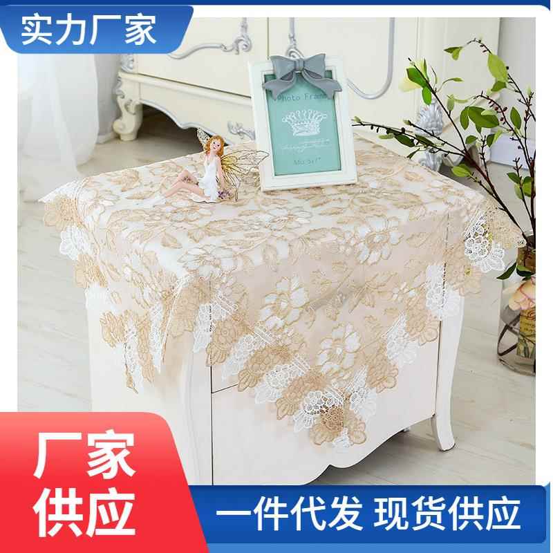 春日花语绣花餐桌布床头柜罩茶几罩圆桌布盖巾电视罩台布