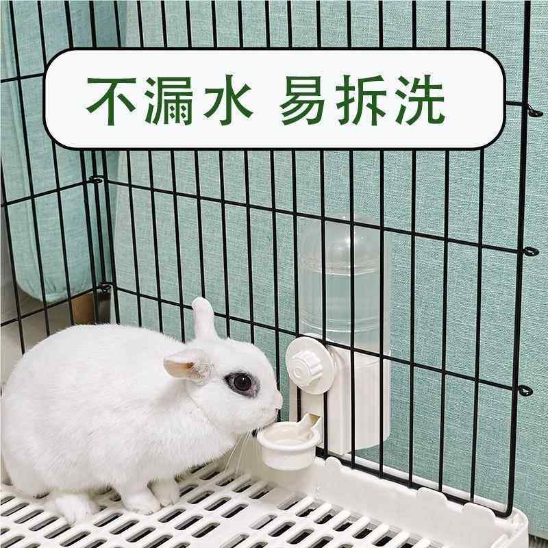 兔子饮水用other器水碗专水壶豚金丝熊小宠用品鼠不大容嘴量湿