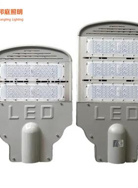 LED路头照5灯0W100W新农村FTM明灯灯户外防水挑臂路挂臂路照光灯