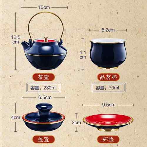 高档金灶P-851工夫茶K具套装泡茶茶杯套家装用陶装瓷茶具套送礼礼