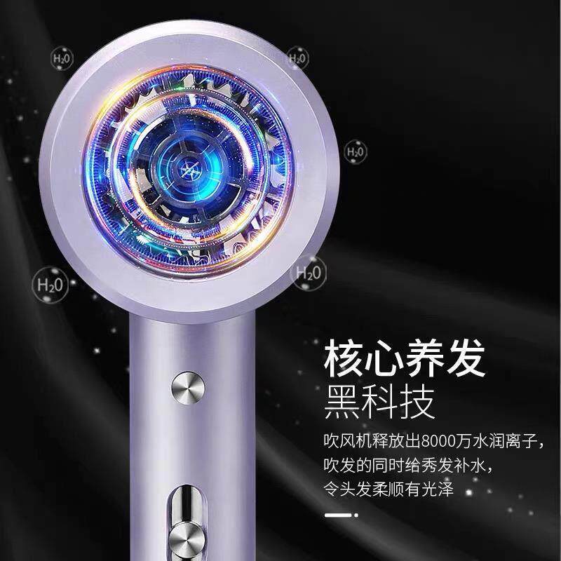 hair dryer barber student home electric blower blow 电吹风机