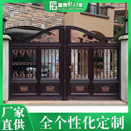 自建房花园铝艺大门 花园庭院别墅门 庭院小区欧式防盗大门