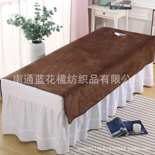 美容床单美容院专用床单养生会所美体spa推拿按摩理疗床单带洞