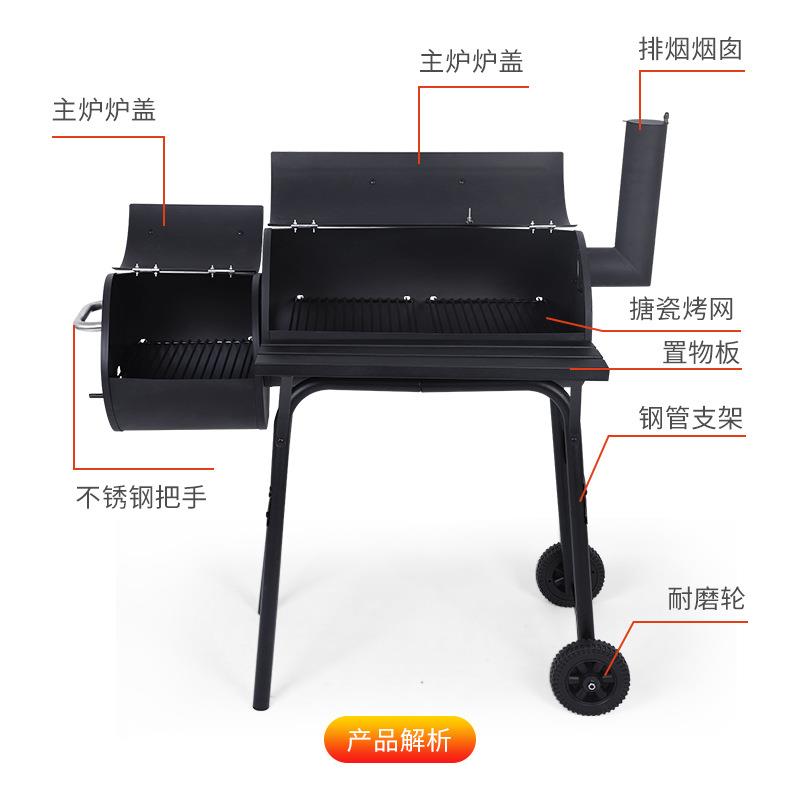 直销带烟囱大型子母户外烧烤炉庭院木炭烧烤架烟熏炉焖炉