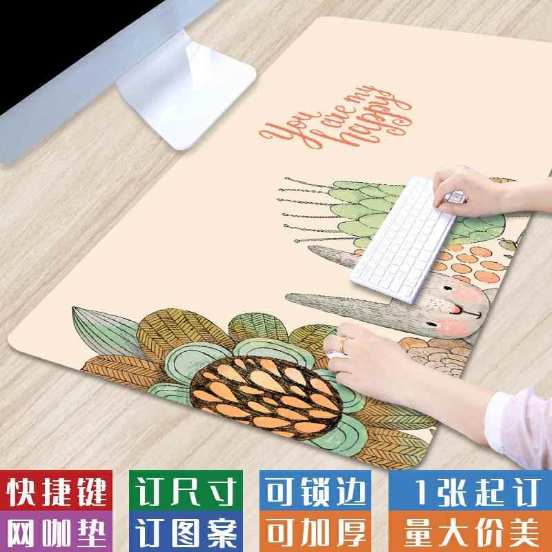 超大号唯美个性电脑鼠标垫可爱卡通简约键盘垫动漫电竞键盘垫定制