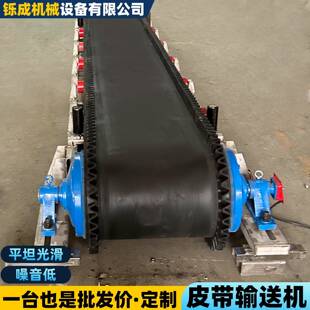 皮带输送带装 车卸货神器传送机移动升降折叠家用小型皮带输送机