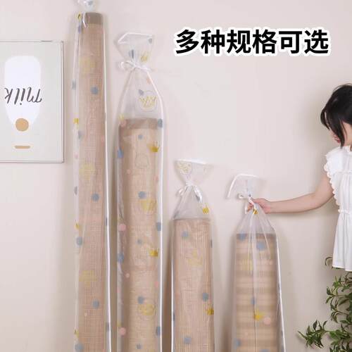 PEVA Waterproof and Moisture-Proof Storage Bag for Home Use,