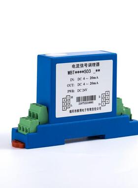 I122S01,I124S01,I125S01,I127S01【输入规格单价另议】