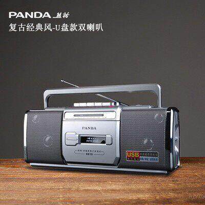 熊猫6610录音带插放机录音老式怀旧收录收音一体老款放卡带的覆古
