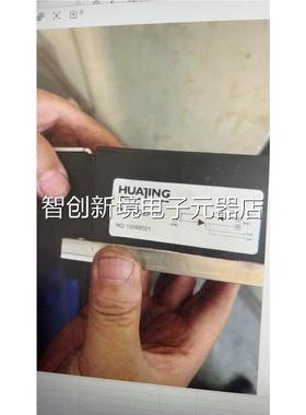 原装正品 HUAJIG 整流模N MTX0块0 146议价