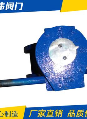 厂家直销D343H-10C-DN100手动法兰蝶阀软密封偏置法兰蝶阀