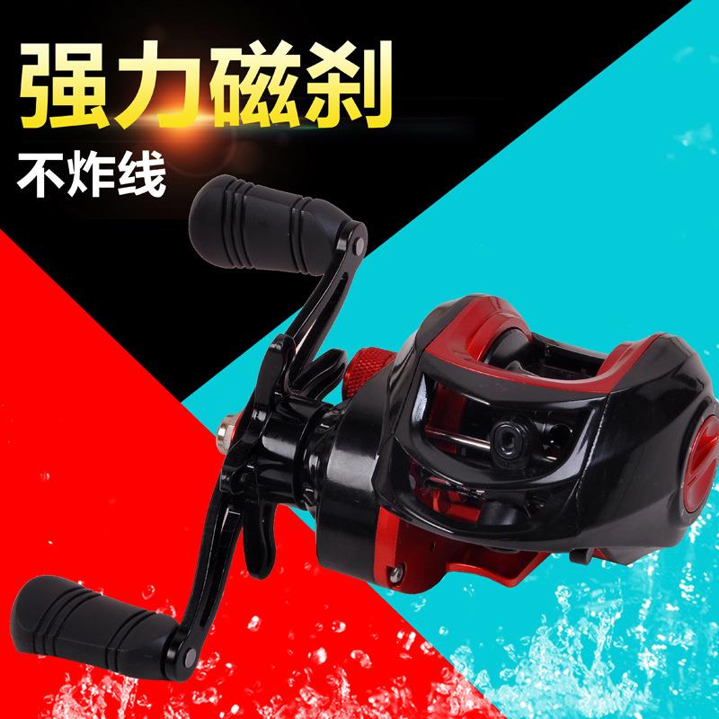 金属水滴轮左手/右手路亚轮渔轮鱼线轮鱼轮渔具跨境