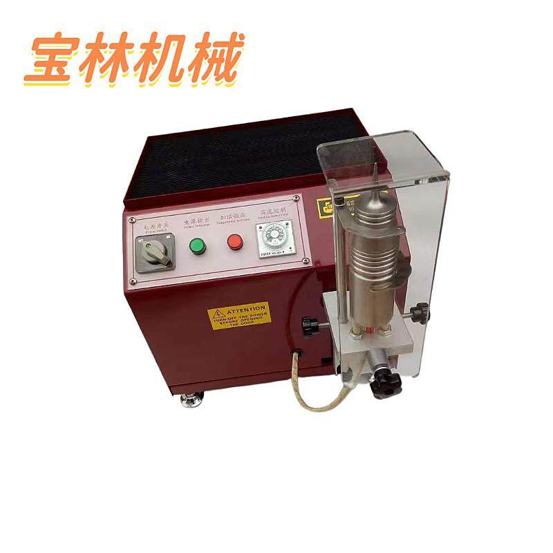 厂家直供皮革机械皮革皮料烫毛边除毛边机直营