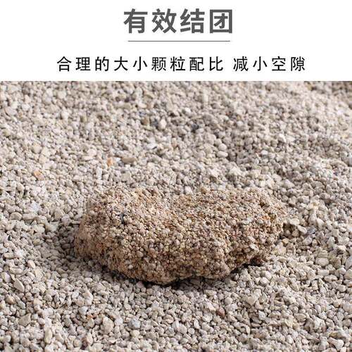膨润土纳矿砂2斤结团低尘猫砂猫实MS003惠可代基加工发0舍货猫咪