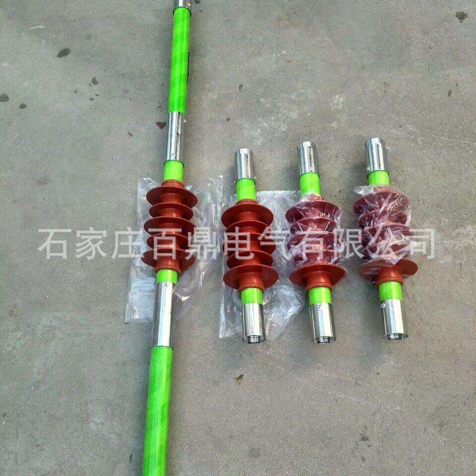 防雨拉杆单节卖防雨拉闸杆配件有了这个配件你的普通拉杆能防雨