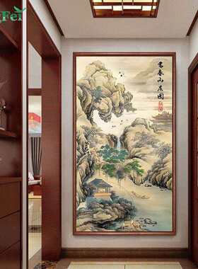 青飞精准印布富春山居图竖版十字绣2022新款线绣客厅大副风景玄关