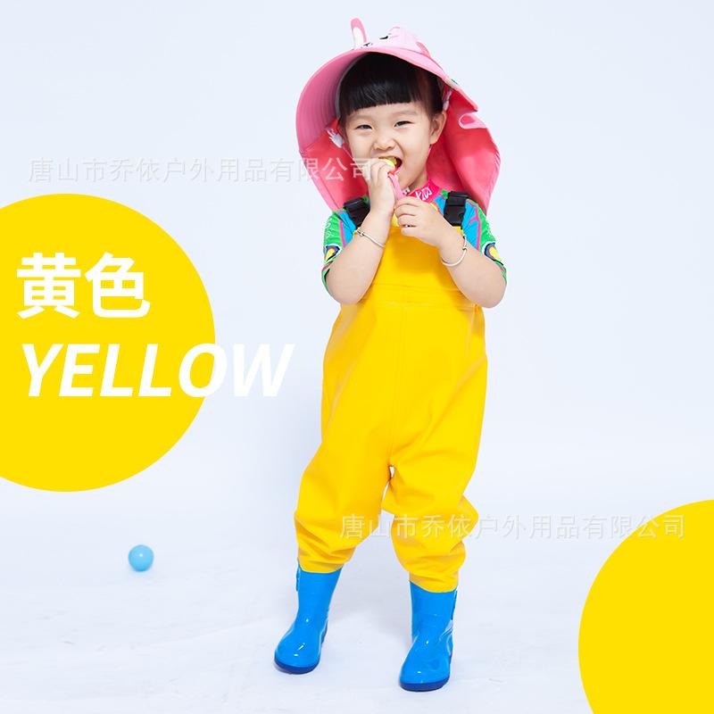 幼儿园赶海装备儿童玩水钓鱼服