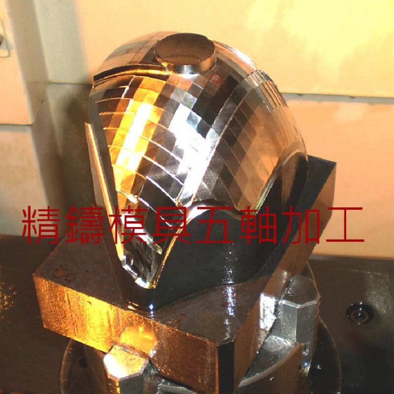 源头厂家供非标五金精密大小件CNC加工数控五轴模具异形零件机械