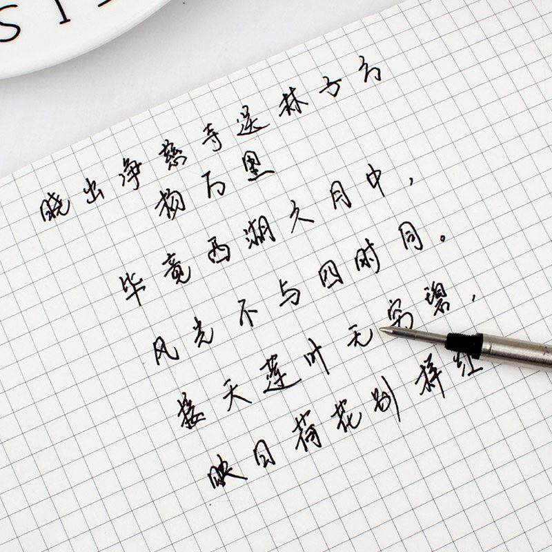 毕加索笔芯金属签字笔替芯螺旋式旋转替换水性中性笔可换替走珠芯